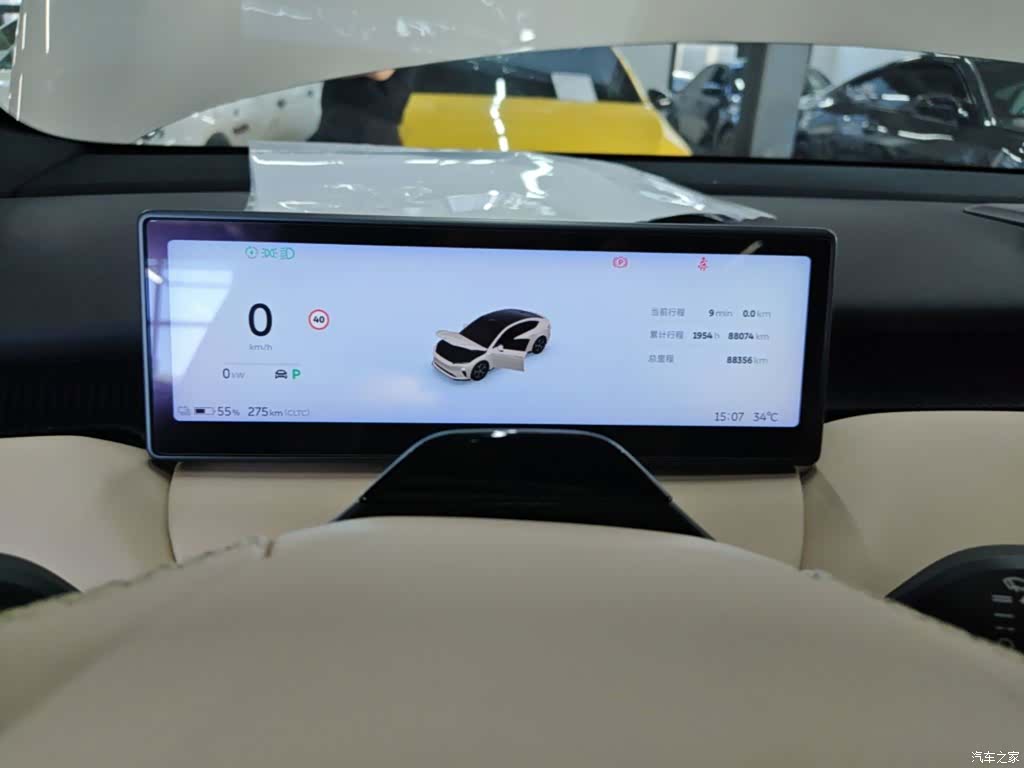 NIO ET5, 2023 12