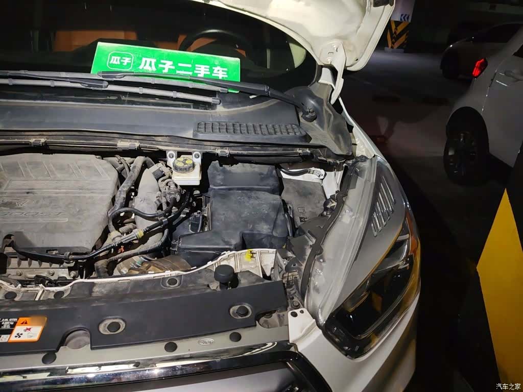 Ford Kuga, 2016 24