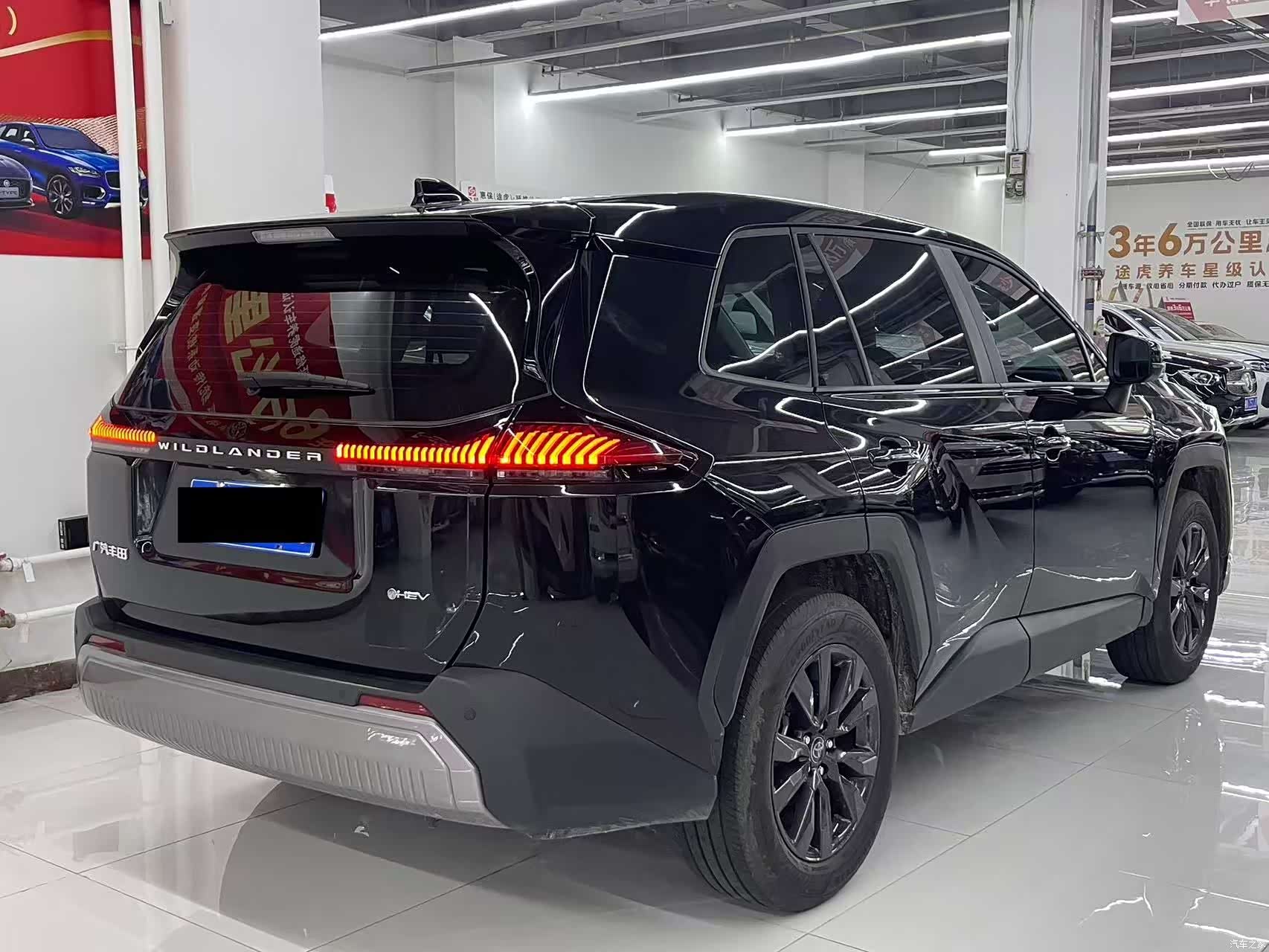 Toyota Wildlander, 2026 9