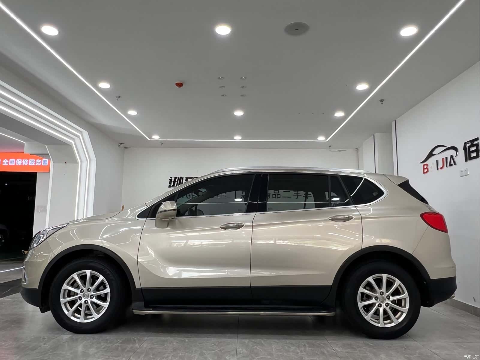 Buick Envision Plus, 2016 4