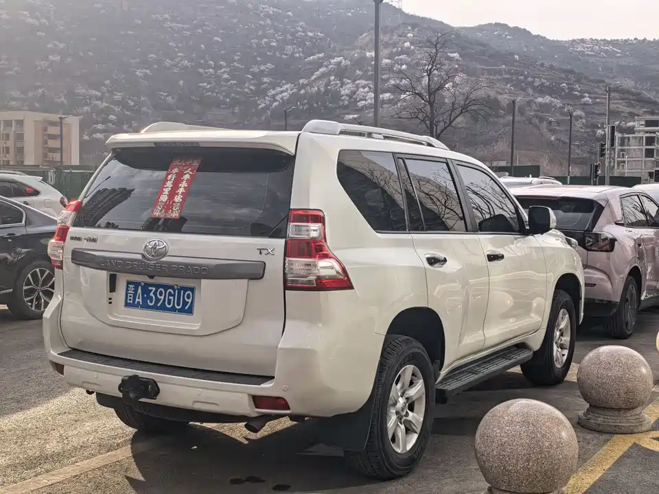 Toyota Prado