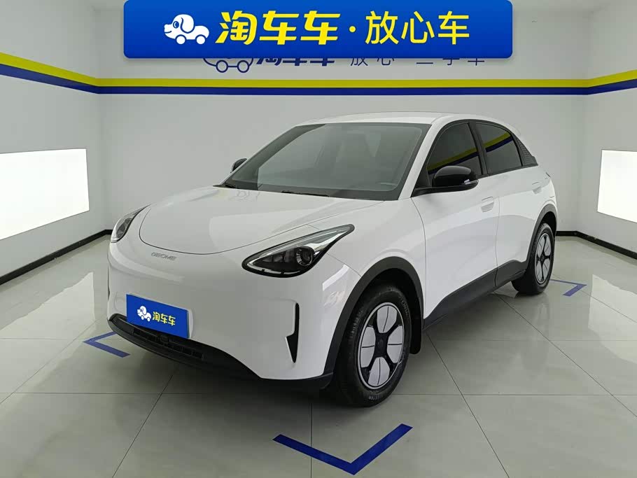 Geely Geome Xingyuan