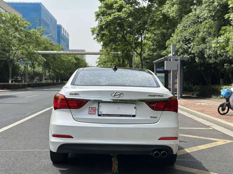 Hyundai Name picture
