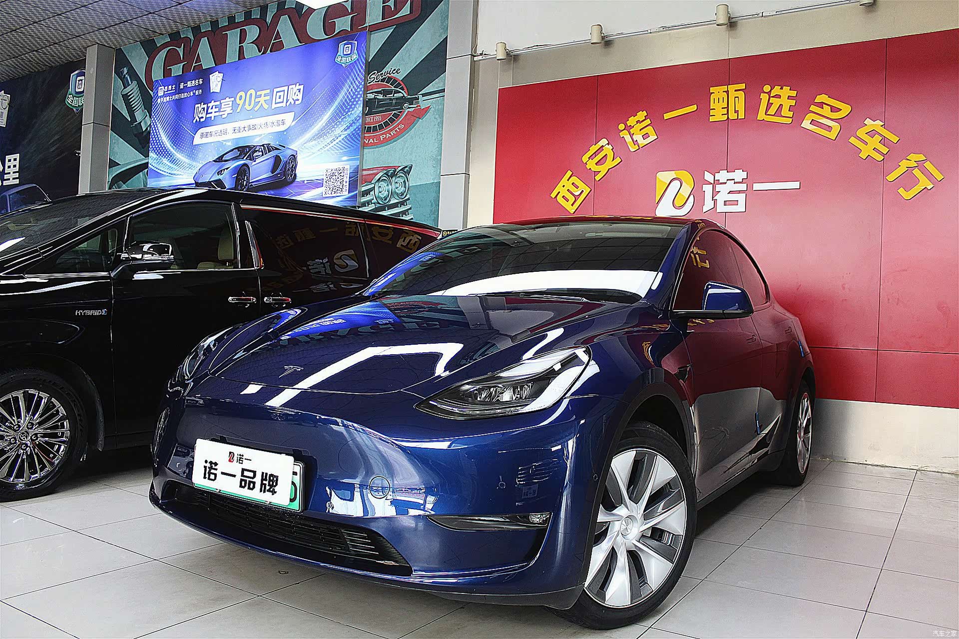 Tesla Model Y, 2022 1