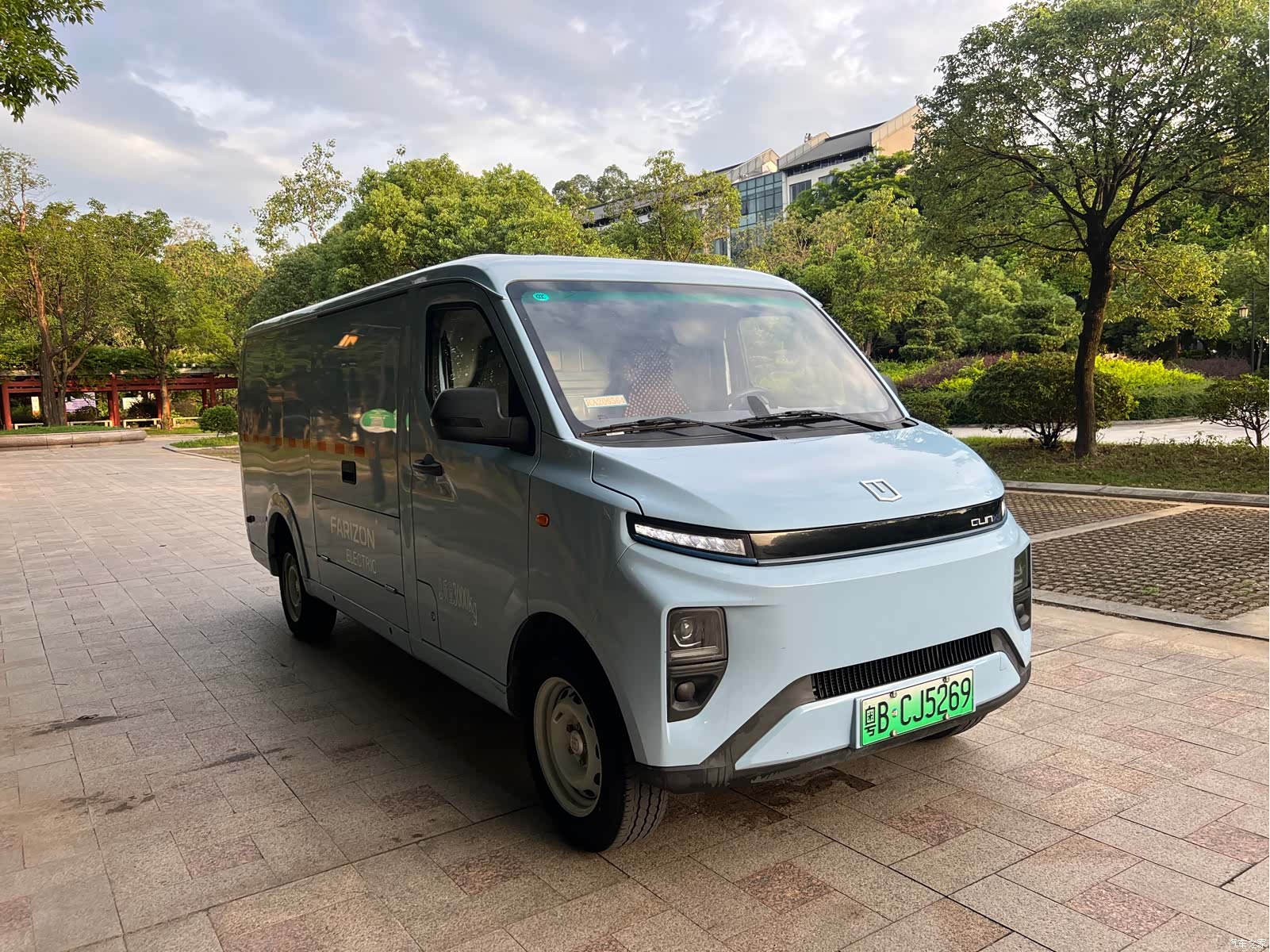 YuanCheng V7E, 2024 3