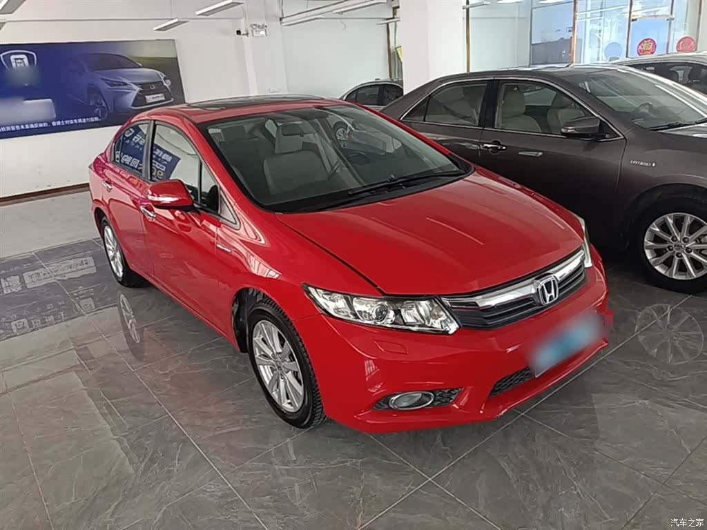 Honda Civic, 2014 4