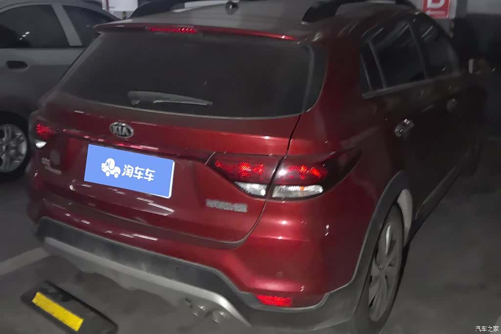 Kia KX, 2018 3