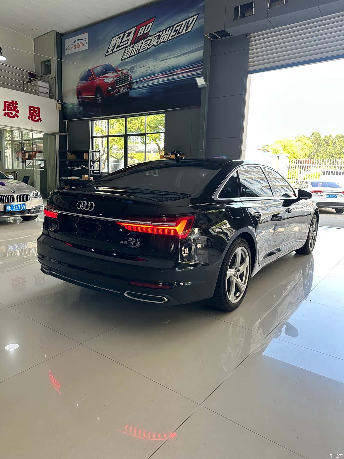 Audi A6L, 2022 9