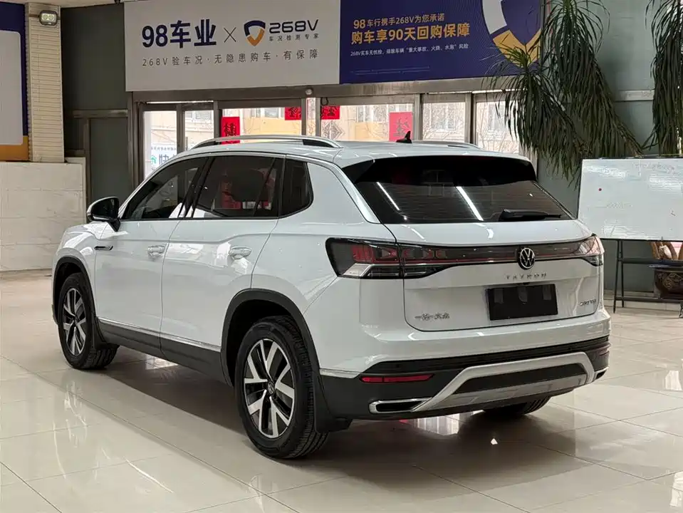 Volkswagen Tanyue