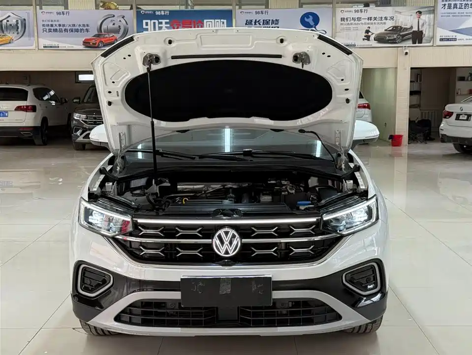 Volkswagen Tanyue