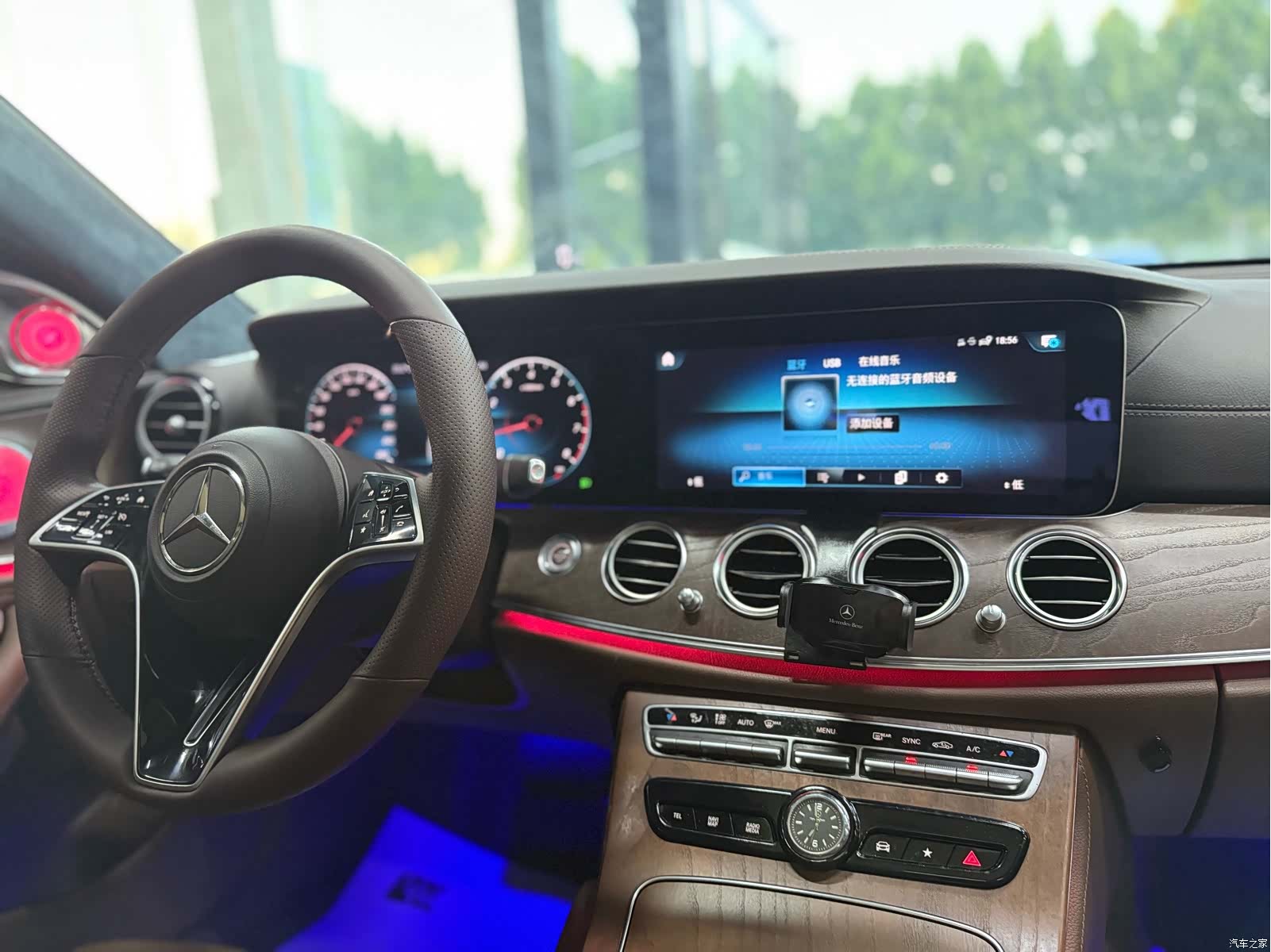 Mercedes-Benz E-Class, 2023 19