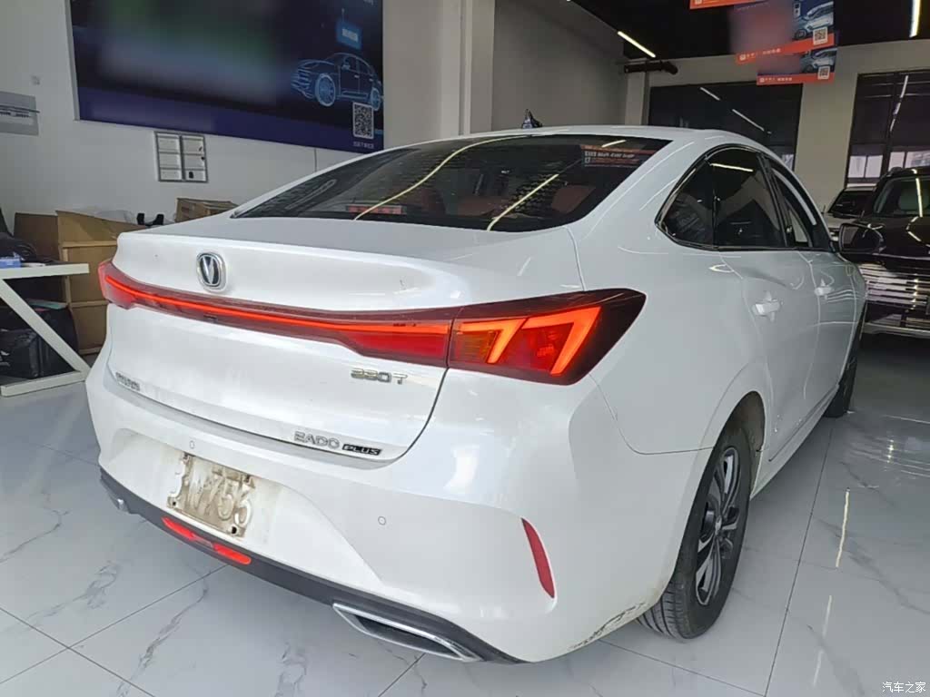 Changan Eado, 2024 7