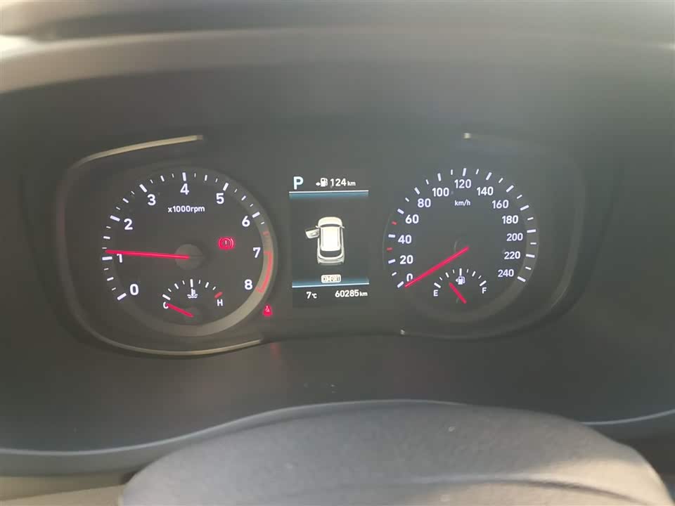 Hyundai Beijing ix35