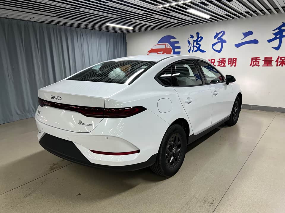 BYD Qin Yuan