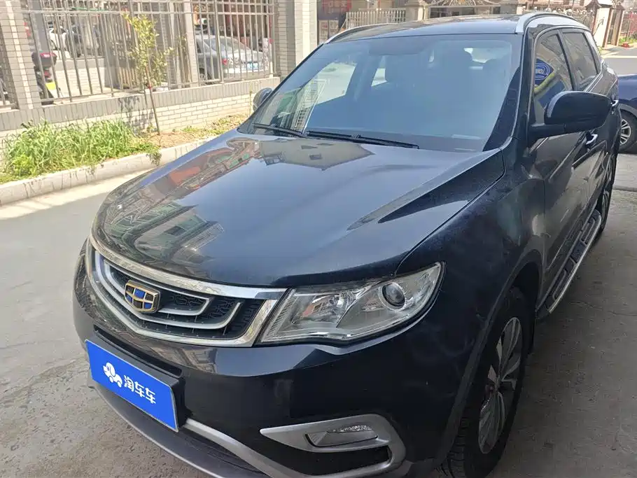 Geely Atlas