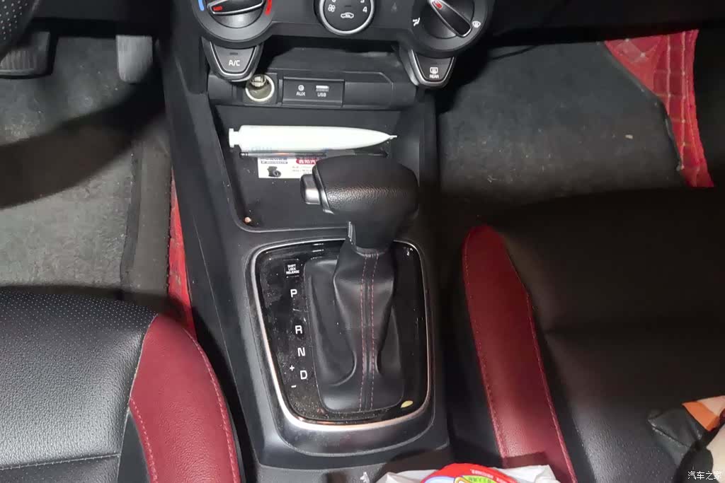 Kia KX, 2018 16