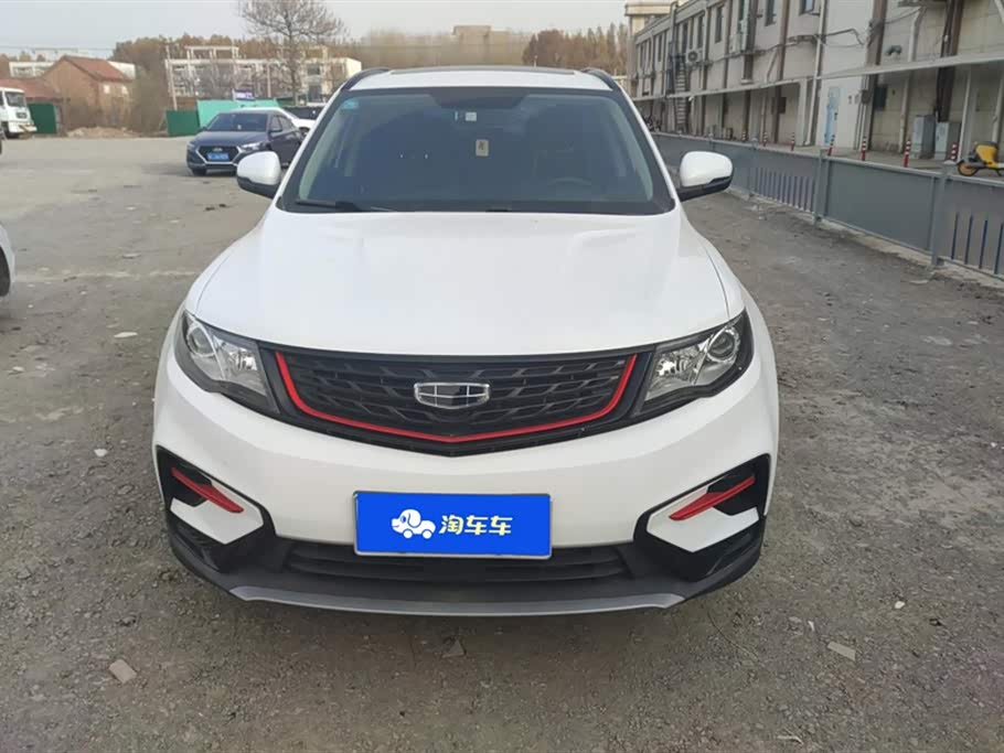Geely Atlas