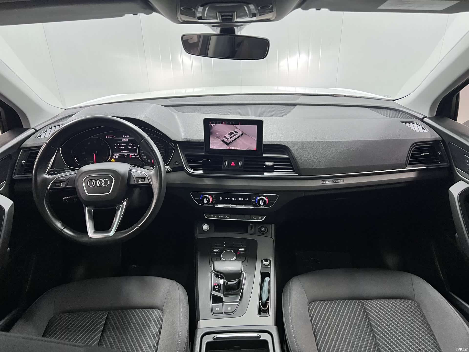Audi Q5L, 2019 11