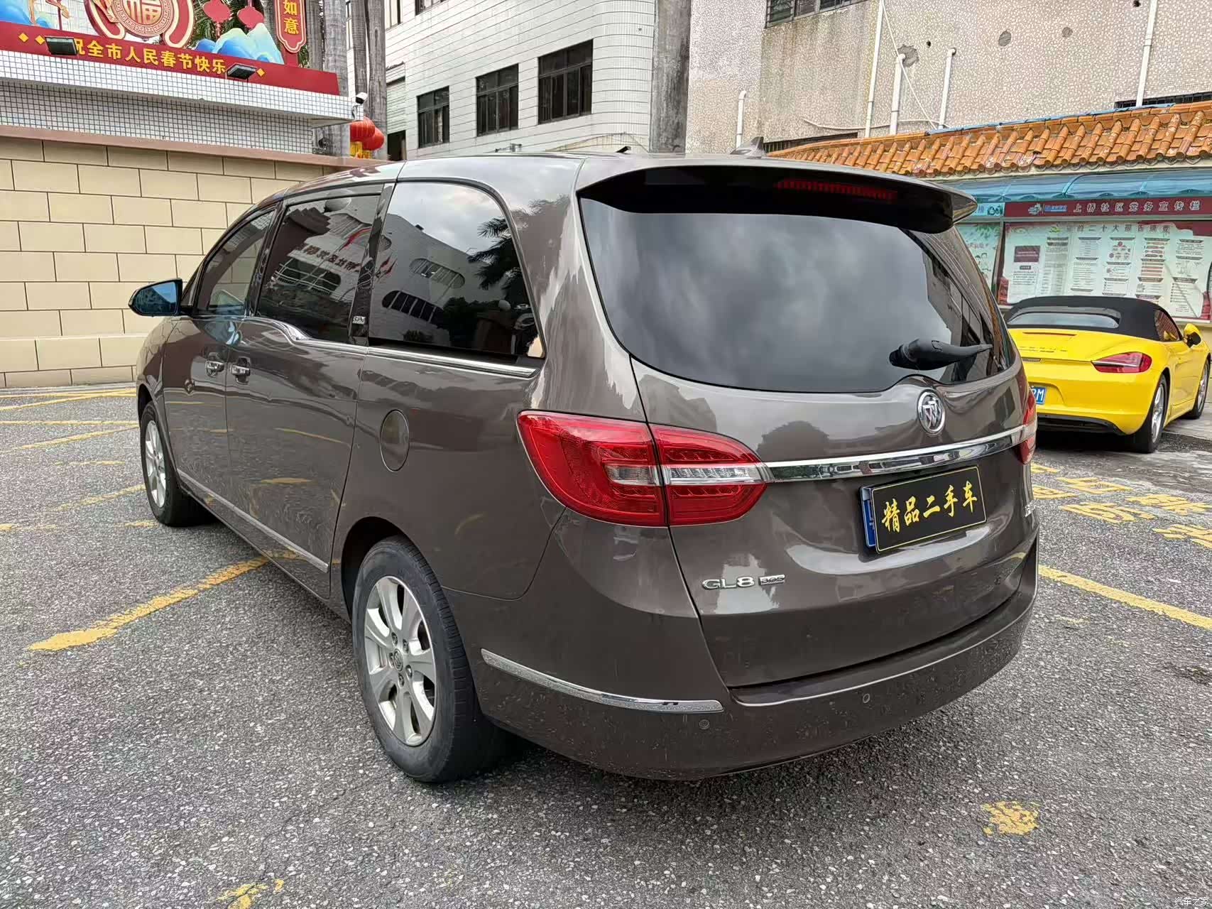 Buick GL8, 2014 7