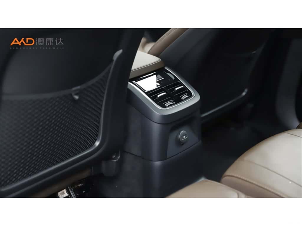 Volvo XC90, 2024 10