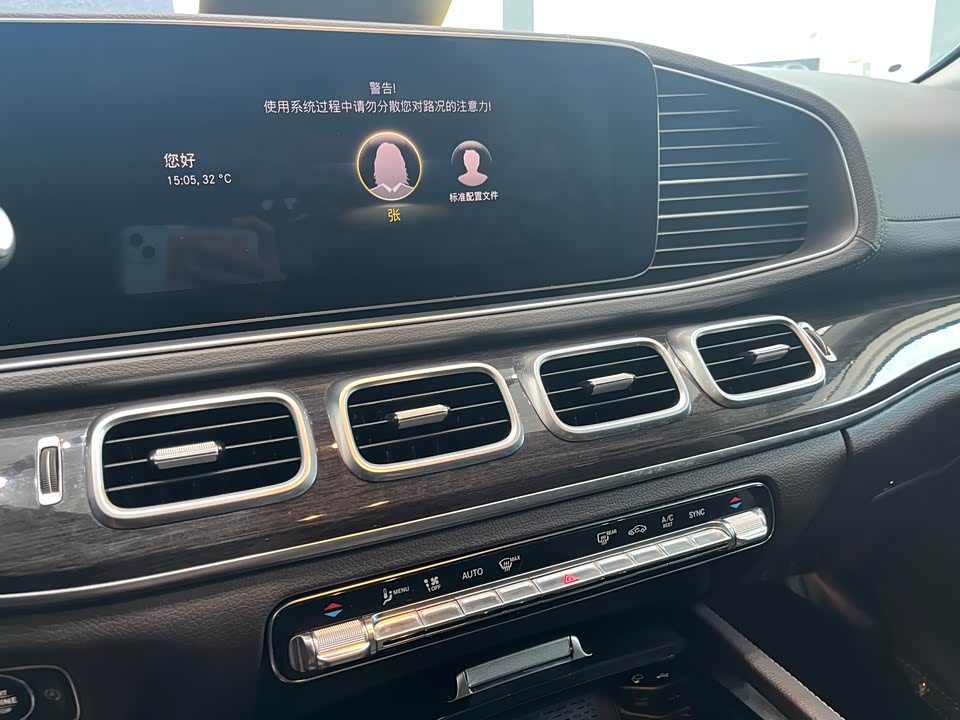 Mercedes-Benz GLE Mercedes-Benz GLE