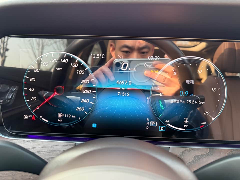 Mercedes-Benz E-class