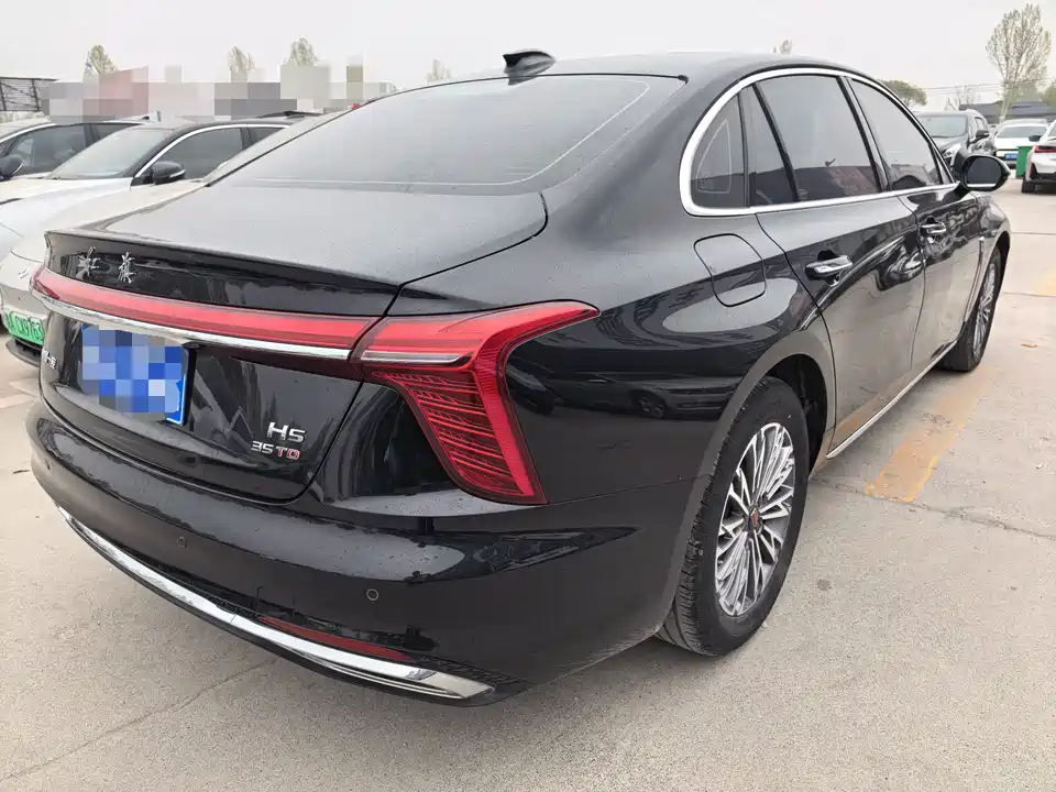 Hongqi H5