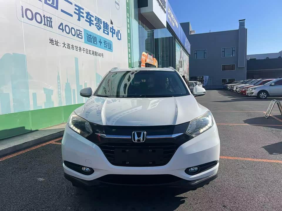 Honda Binzhi