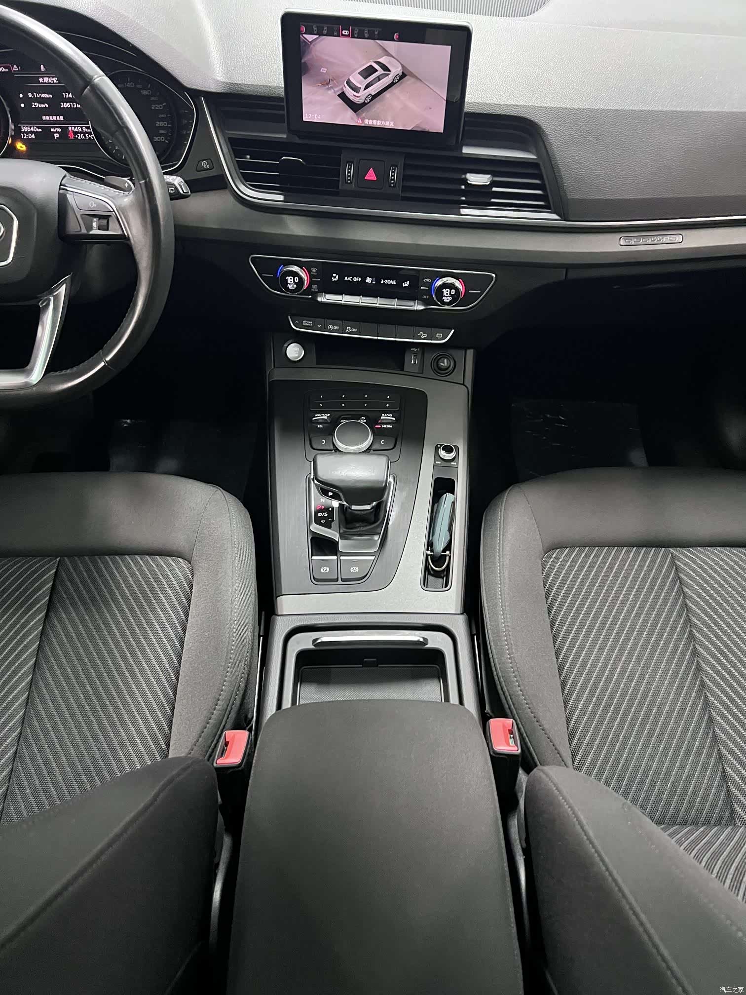Audi Q5L, 2019 15