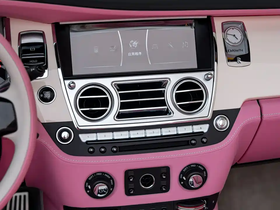 Rolls-Royce Yao Ying