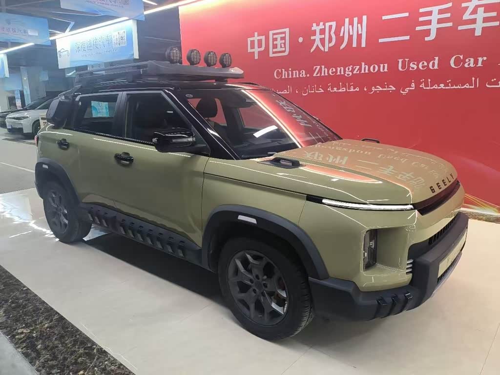 Geely Cowboy