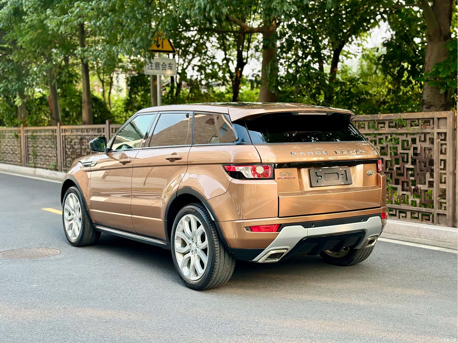 Land Rover Range Rover, 2014 4