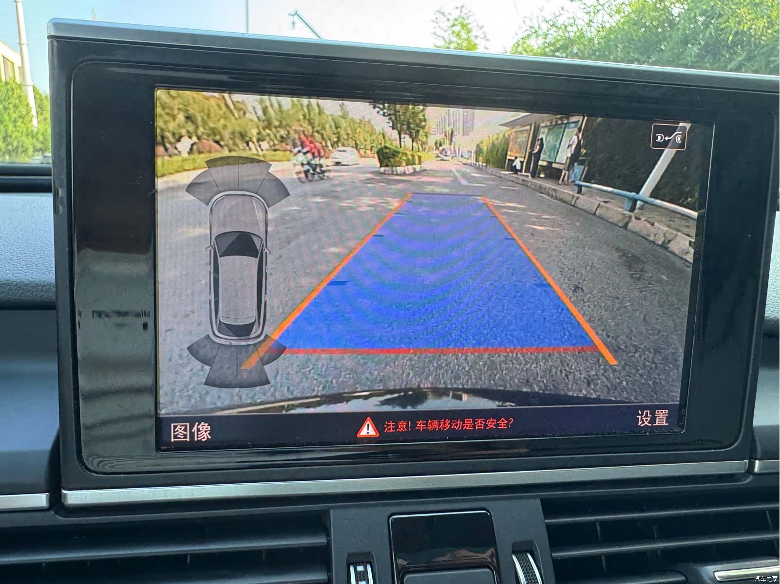Audi A6, 2018 14