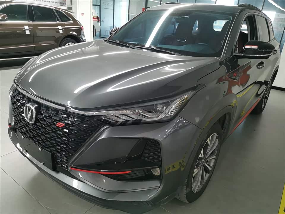 Changan CS75PLUS