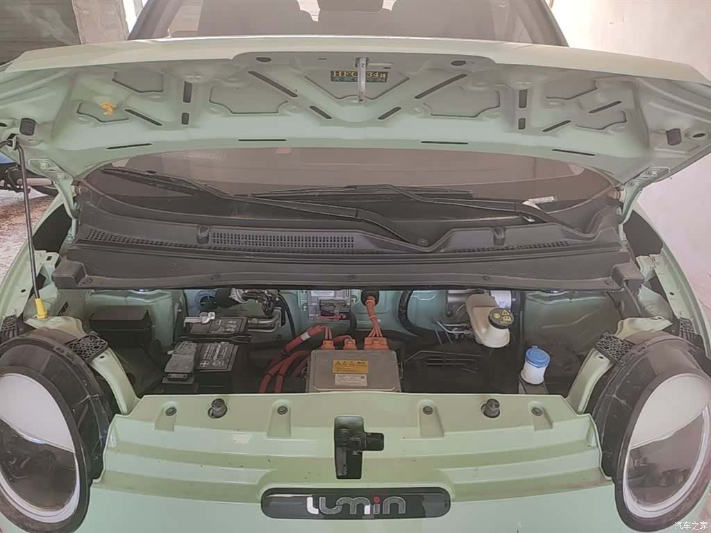 Changan Lumin, 2025 20