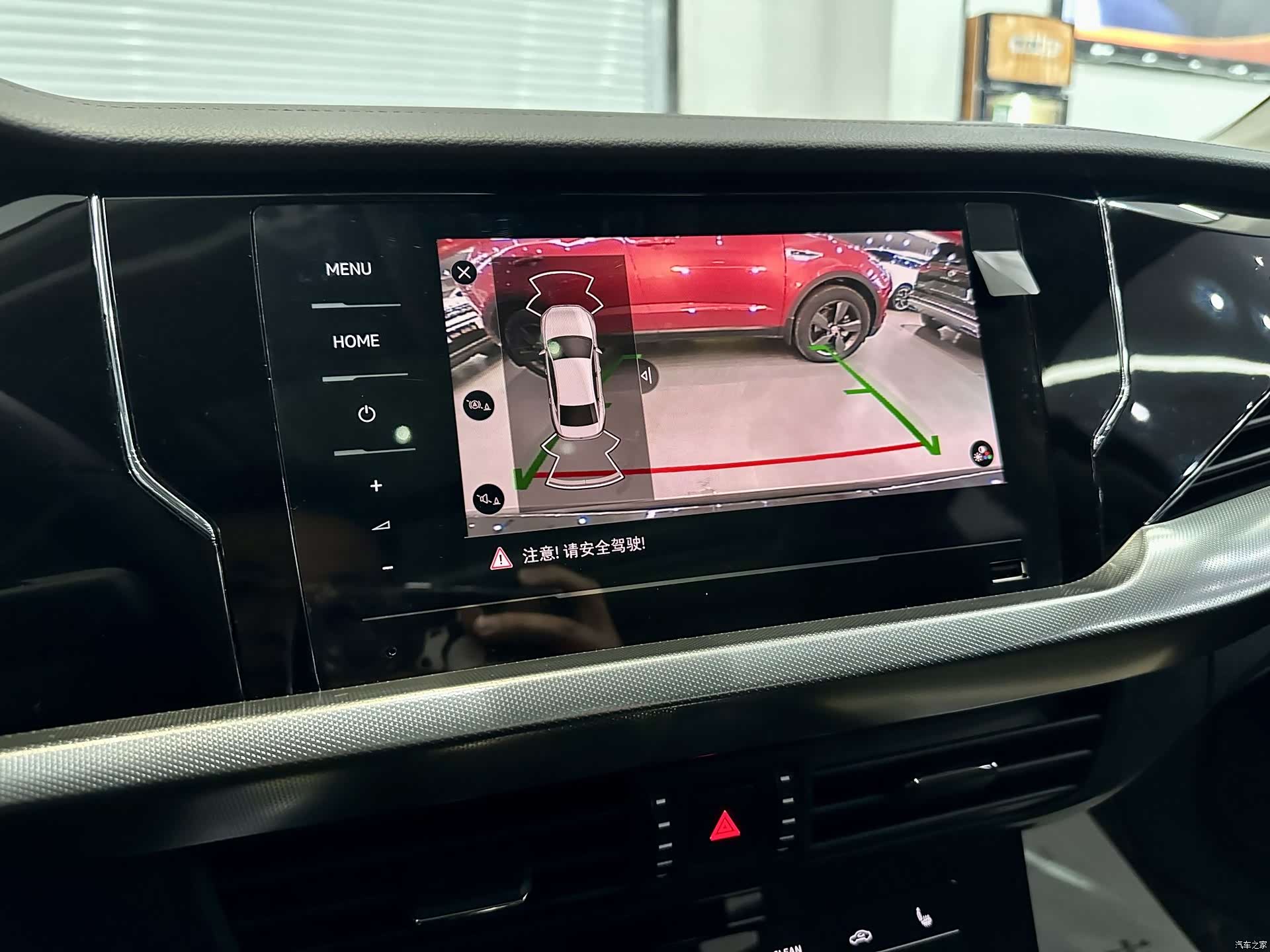 Volkswagen Passat, 2023 18
