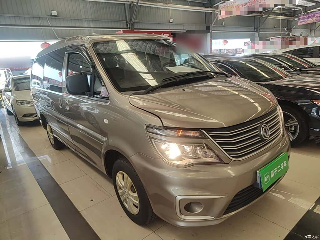 DongFeng M5L, 2021 4