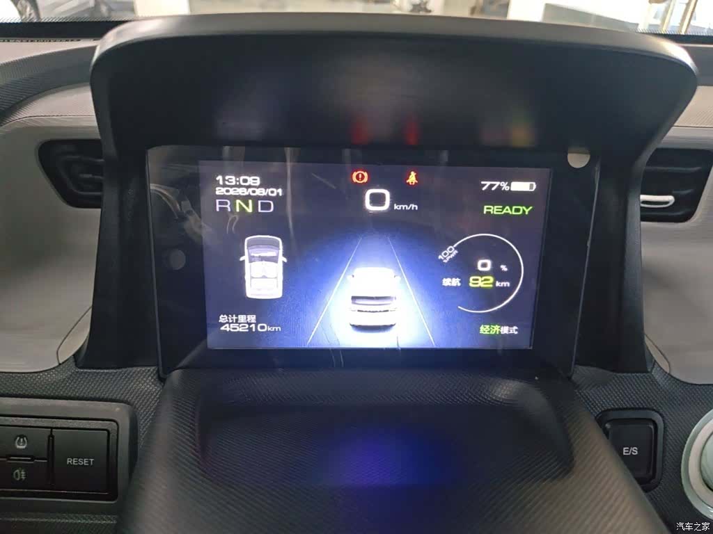 Wuling MINIEV, 2022 12