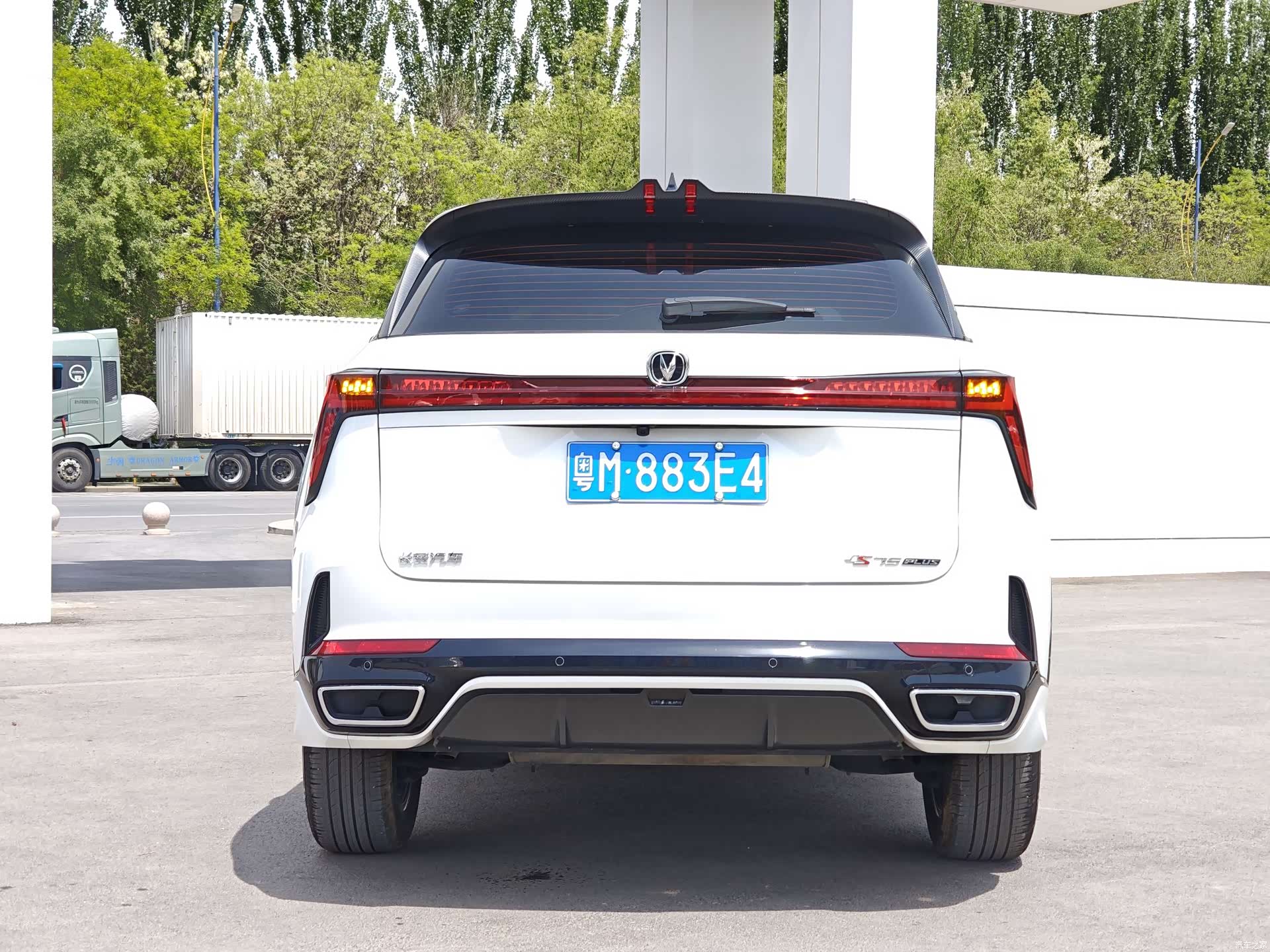 Changan CS75, 2025 13