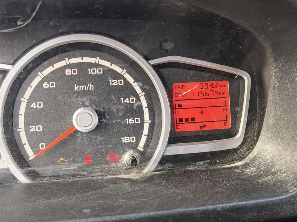 Changan Kaicheng Changan Star 3