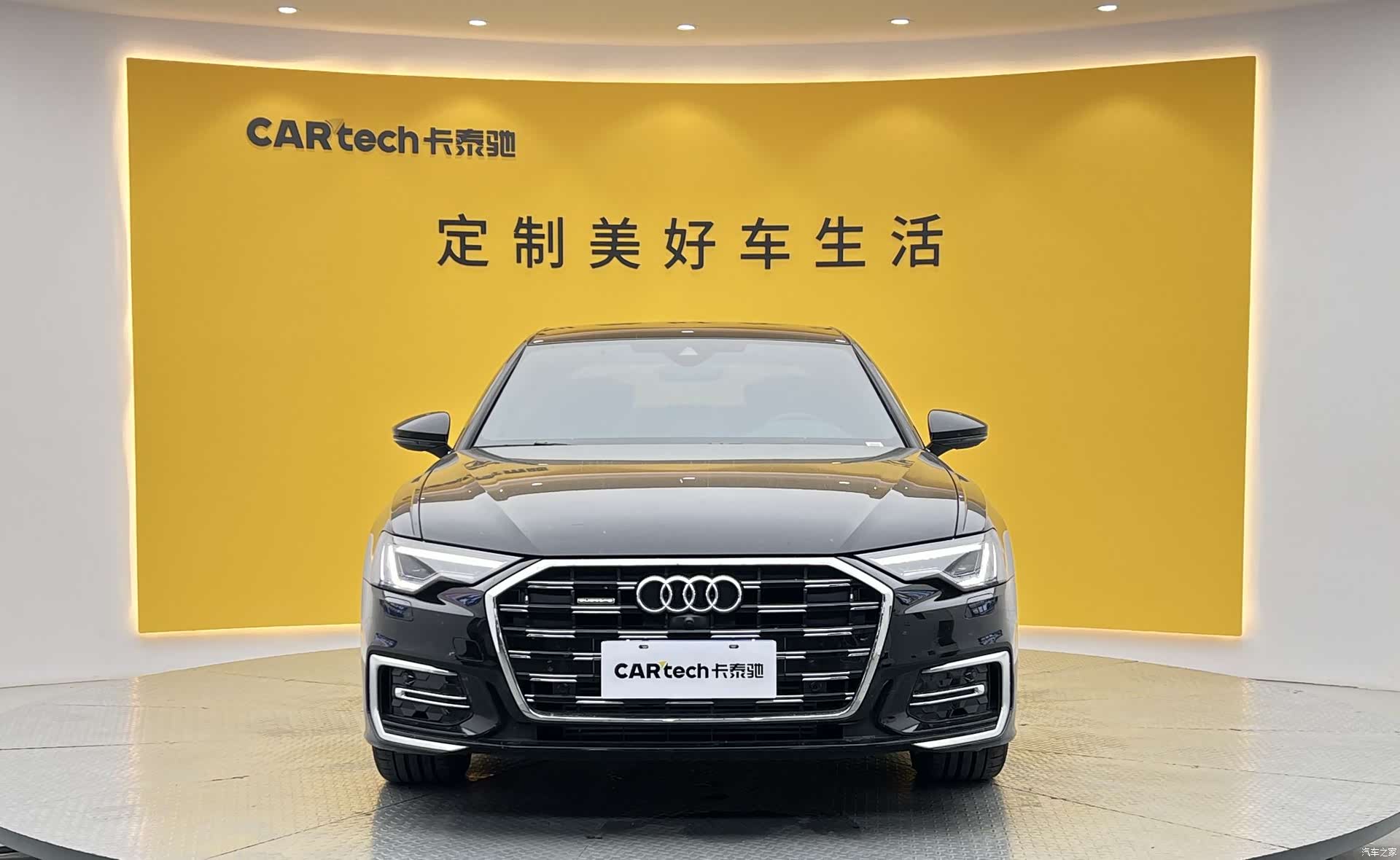 Audi A6L, 2026 2