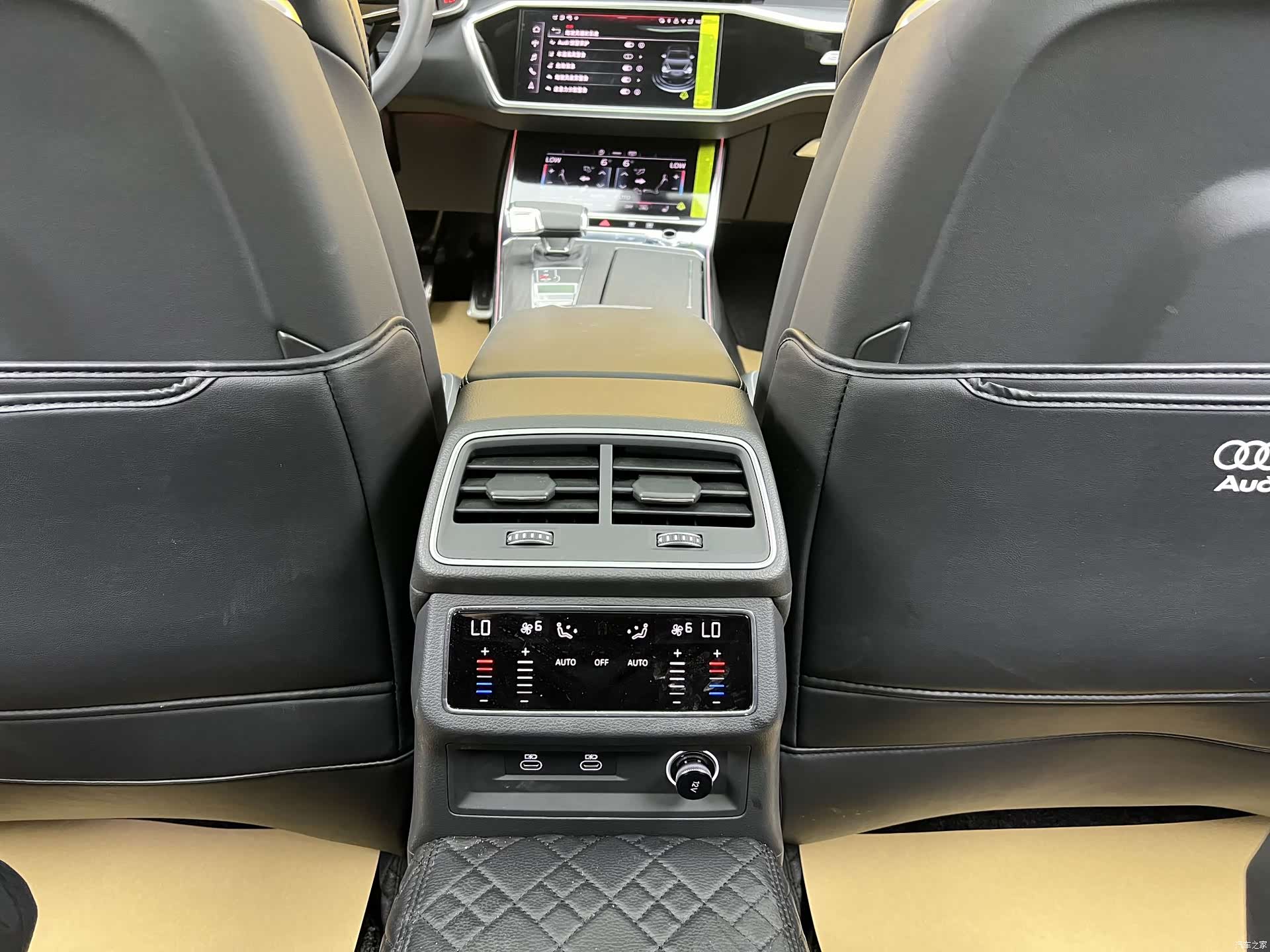 Audi A6L, 2026 20