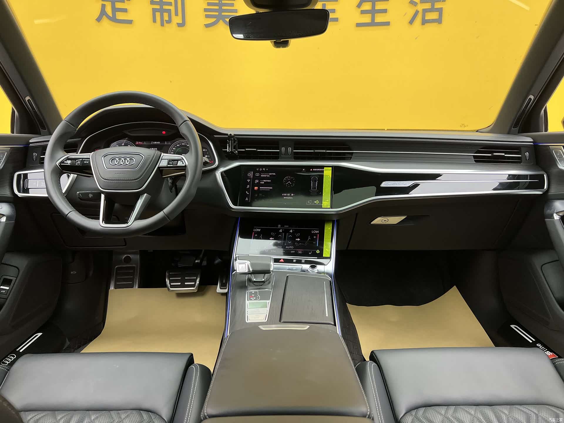Audi A6L, 2026 8