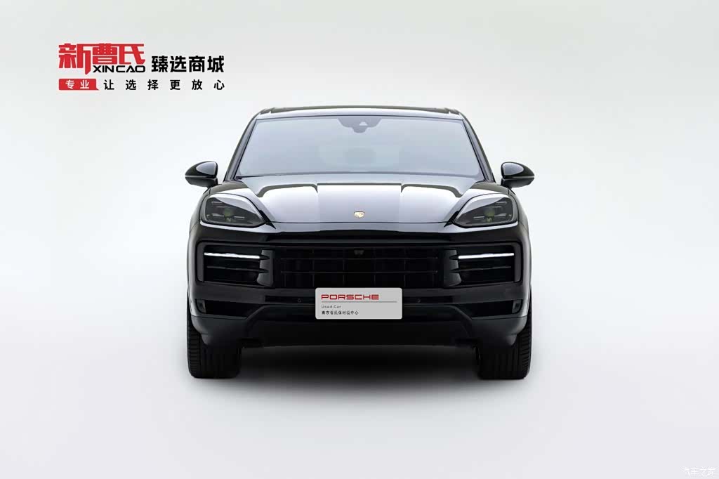 Porsche Cayenne, 2024 2