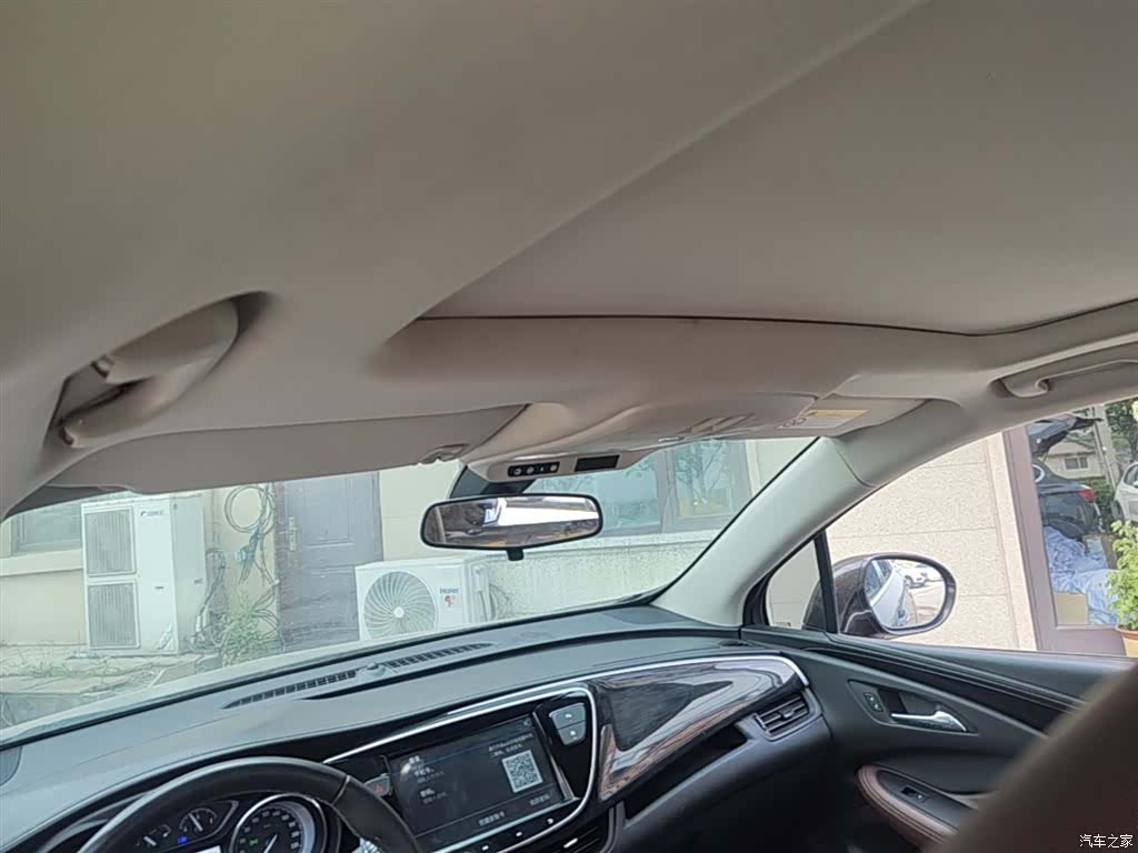 Buick Envision Plus, 2021 18