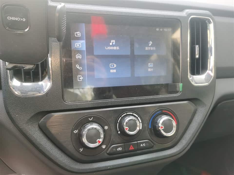 Wuling Wuling Journey