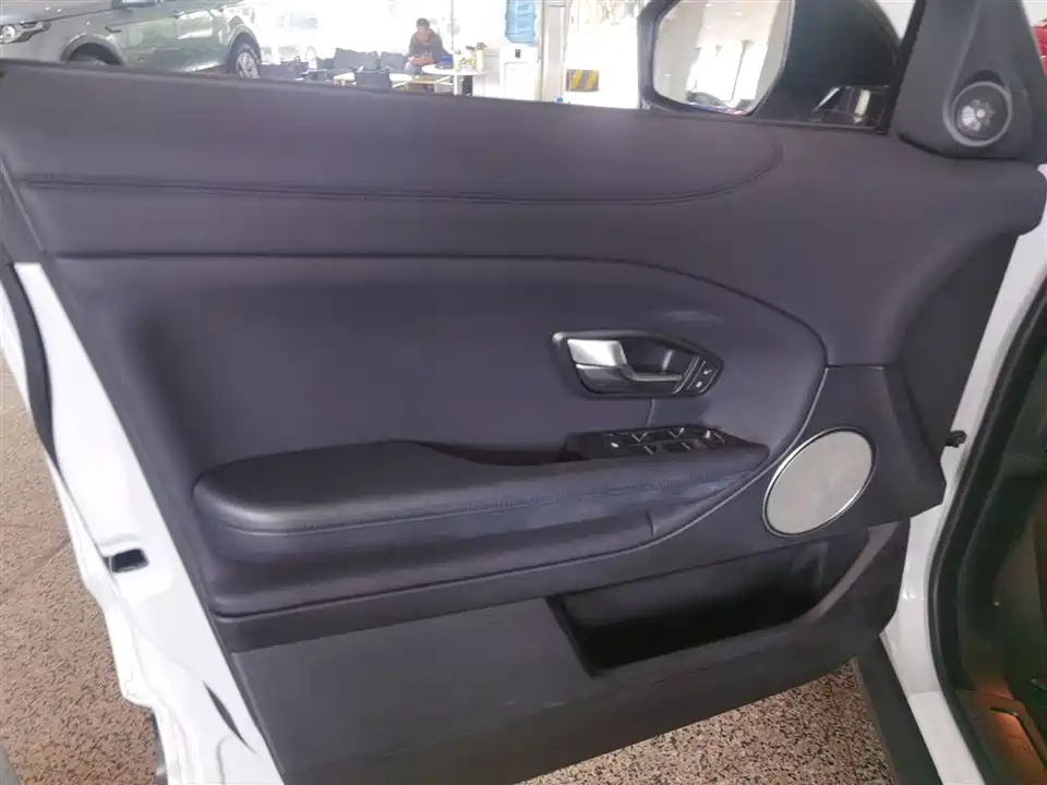 Land Rover Range Rover Aurora