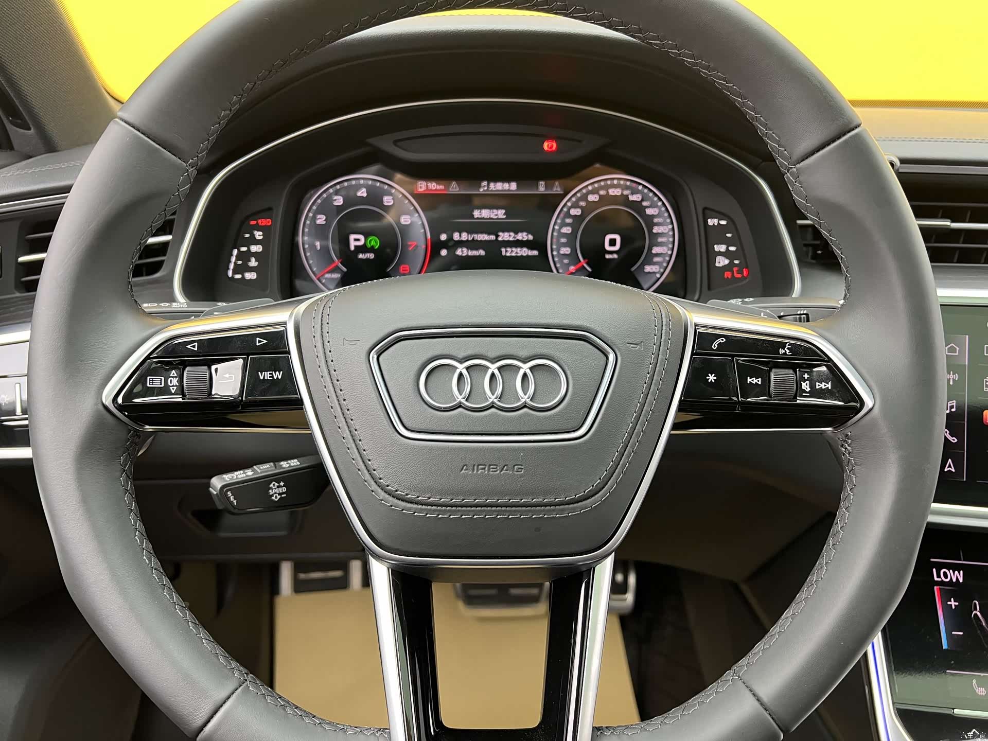 Audi A6L, 2026 7