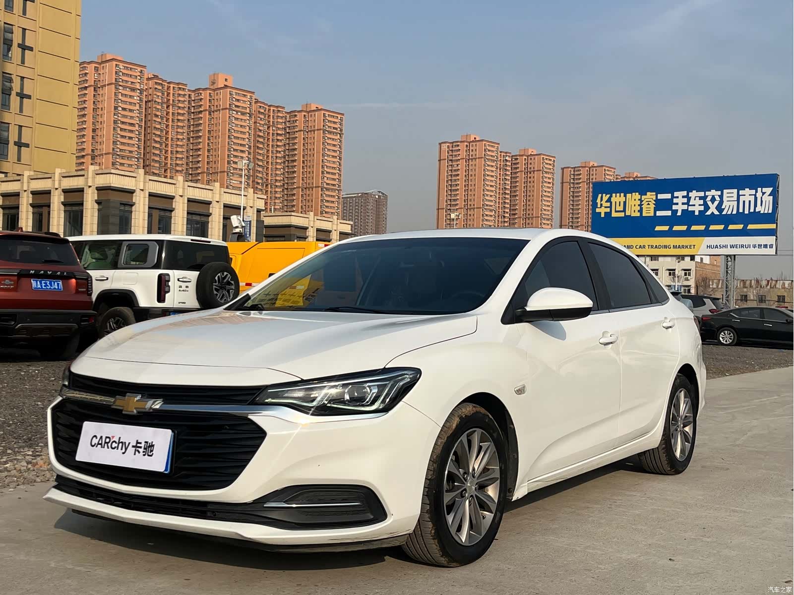 Chevrolet 320, 2022 1