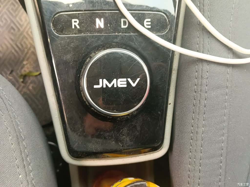 JMC EV2, 2025 10